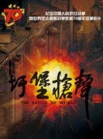 失禁视频vk—vk